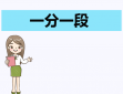 新胜利体育app